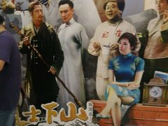 android_upload_pic-万达影城(廊坊万达广场激光IMAX店)