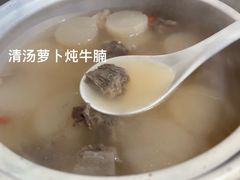 -芙蓉堂(武汉天地店)