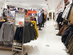 -优衣库(沈阳市府恒隆广场店)