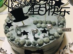 -娴店烘焙·蛋糕工作室