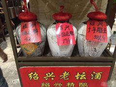 -阿娘家·原生态农家菜(国顺东路店)