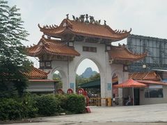 -伊岭岩风景区