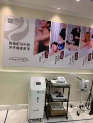 -静博士·养生养颜