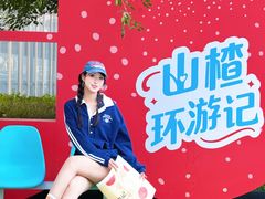 -凤凰汇购物中心