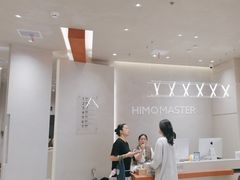 -海马体照相馆丨大师(青岛万象城店)