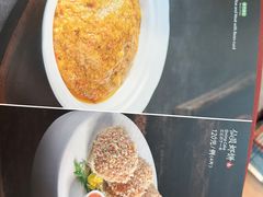 -鼎泰丰(嘉年华•海信广场VILLAGE店)