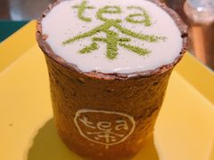 -茶是一枝花泡茶店