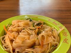 -笑笑凉皮(富国街店)