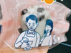 豆大福-季味菓屋