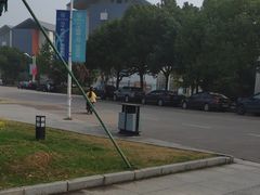 -南京科技职业学院建筑与艺术设计学院