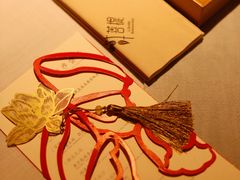 -叶叶菩提·晋福宫