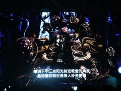 -济南奥林匹克体育中心体育场