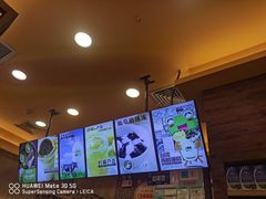 -正负二度C(东城万达店)