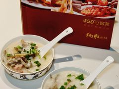 -炳胜品味(海印总店)