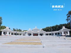 -华侨公园