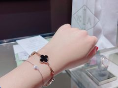 -梵克雅宝(国贸商城店)