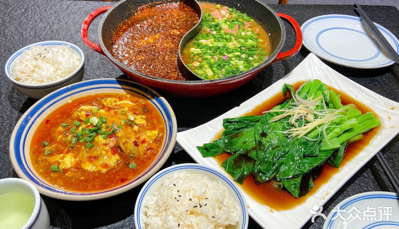 成都吃客,一种菜肴,两种口味