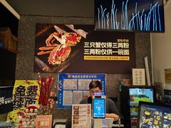 -贡梅老面馆·蟹粉面·无锡特色小吃(南长街主推店)