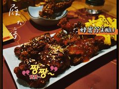 -维卡食舍(户部山店)