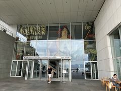 -SAANCI山池咖啡(海上世界文化艺术中心店)