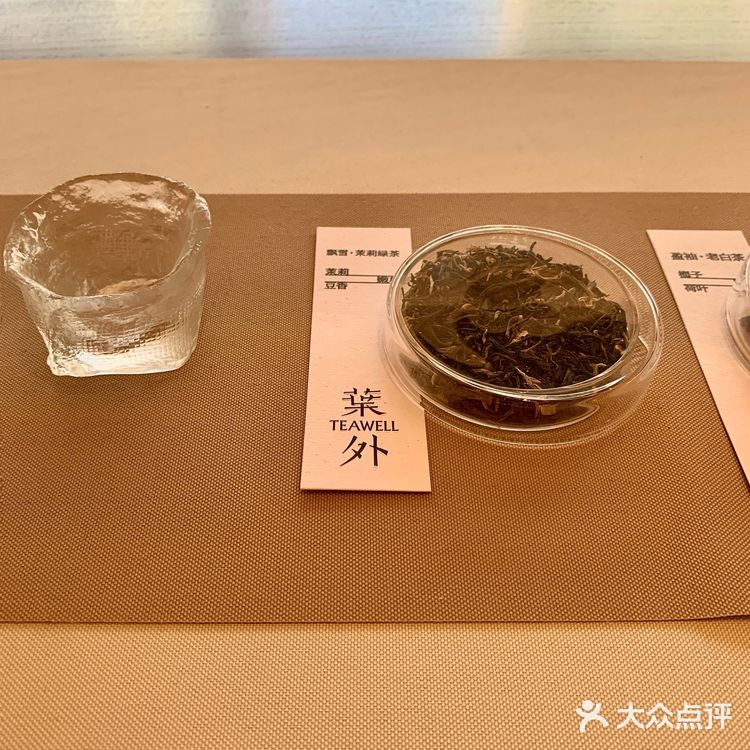 值得N刷的中式茶饮店‼️真的可以多开几家