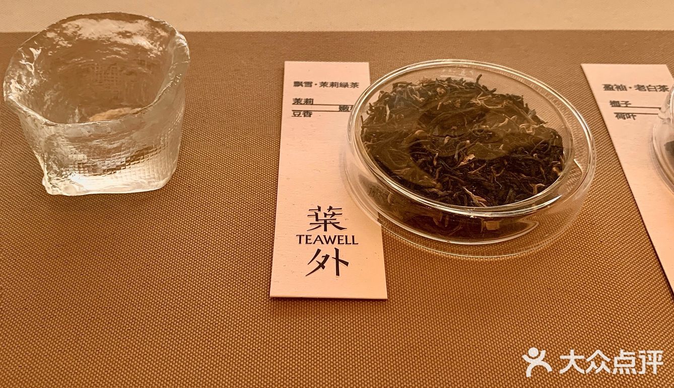 值得N刷的中式茶饮店‼️真的可以多开几家 