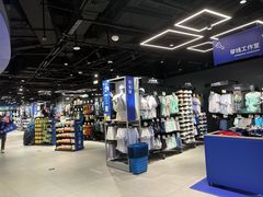 -迪卡侬(雨花店)