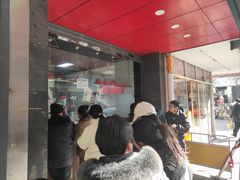 -吴山烤禽 (吴山路店)