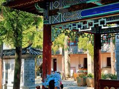 -大理古城