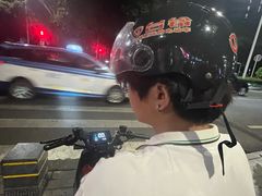 -世界之窗阿尔卑斯冰雪世界