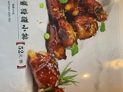 -松鹤楼·非遗·苏帮菜(融科店)
