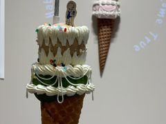 -海比甜店·意式手工冰激淋happy habit gelato