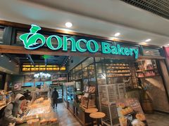 -东哥面包(江宁大润发店)