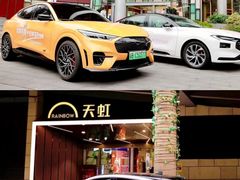 -天虹购物中心(深圳龙华店)
