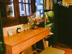 -思南书局(复兴中路店)