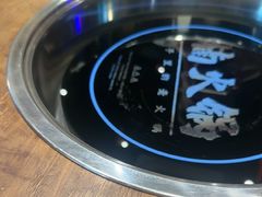 -楠火锅(昆山金鹰店)