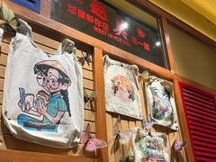 -越美小馆·越南料理(曲江店)