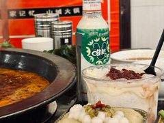 -陈眼镜火锅(总店)