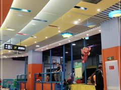 -天空之城欢乐嘉年华苏州店(环球188广场店)