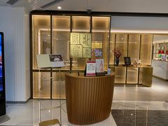 门面-北京厨房(西安SKP店)