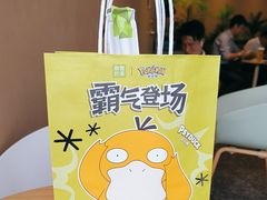 -奈雪的茶(广州万菱汇PRO店)