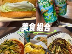 -魏家凉皮(西安秋林宏业商厦店)
