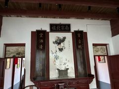 -董府·古宅餐厅