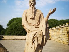 -元大都城垣遗址公园