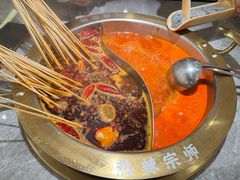 -热辣宗师·串串火锅(万达金街店)