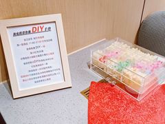 -海底捞火锅(曹安公路店)