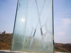 -天下黄河第一湾