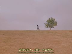 -钟山体育运动公园