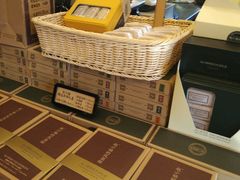 -赵小姐的店(鼓浪屿三友店)