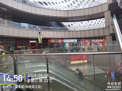 -宝龙城(杭州滨江店)